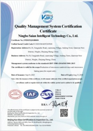LFGB Food Safety Certificate for Microwave Grill Pot - German Food Contact Materials Approval